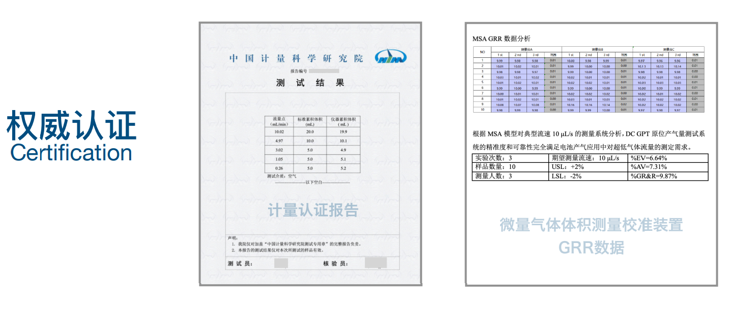 8990.png 8990.png
